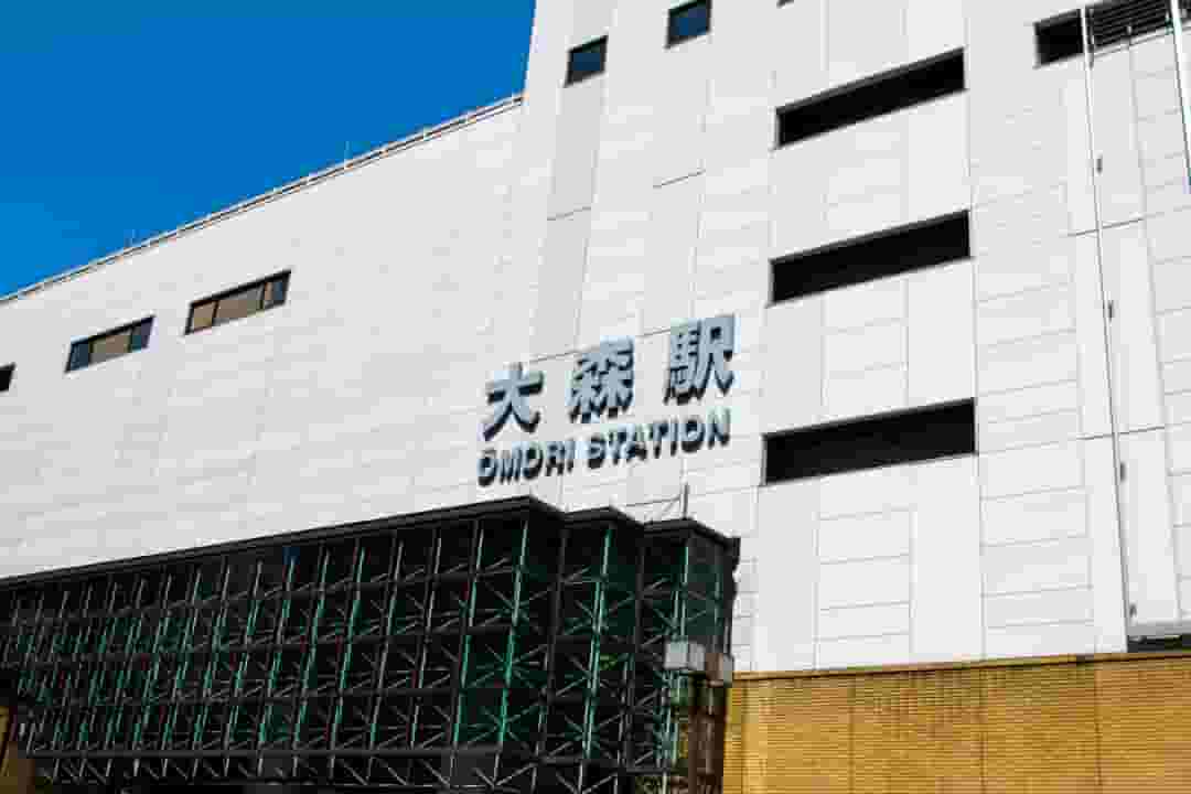 大森の家賃相場はどれくらい?一人暮らしの住みやすさや治安も解説!