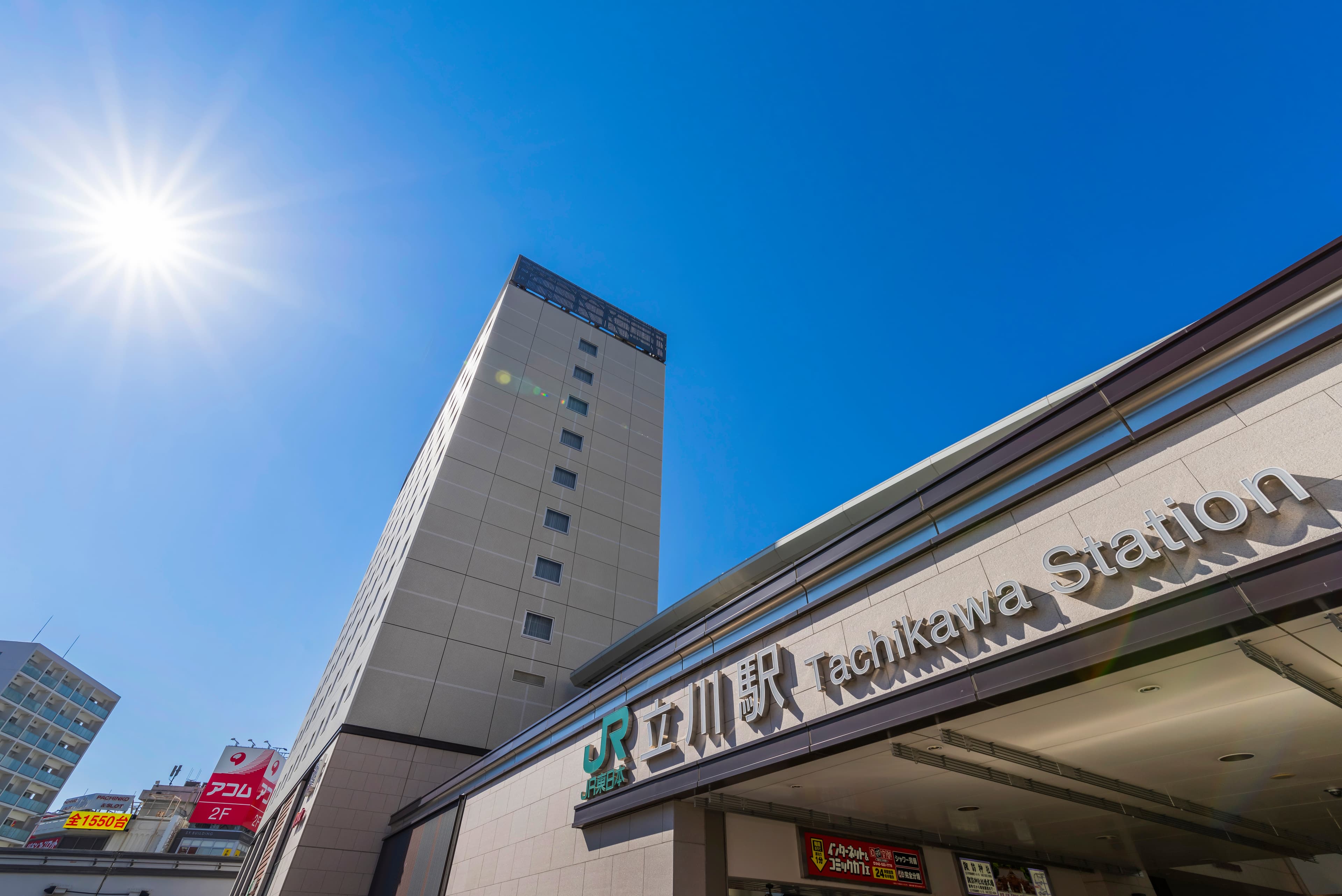 AdobeStock 380527080 Editorial Use Only